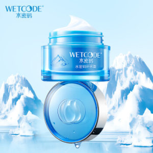 京东PLUS会员： WETCODE 水密码 补水霜 50g *8件