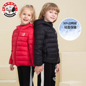 史努比 儿童短款连帽羽绒服 90%含绒量