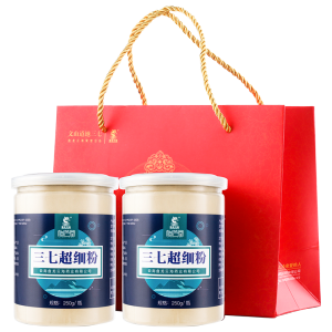 出口品质 盘龙云海 文山头打超细三七粉 250g*2瓶 225元双11预售到手价