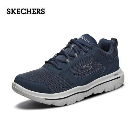 双11预售：Skechers 斯凯奇 54733 男士休闲运动鞋
