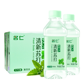 名仁 薄荷味苏打水 375ml*24瓶 *5件