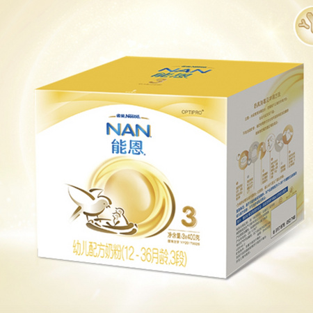 双11预售：Nestlé 雀巢 能恩婴幼儿配方奶粉3段 1200*6盒
