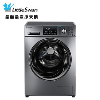 LittleSwan 小天鹅 TG80-1426MADY 滚筒洗衣机 8KG