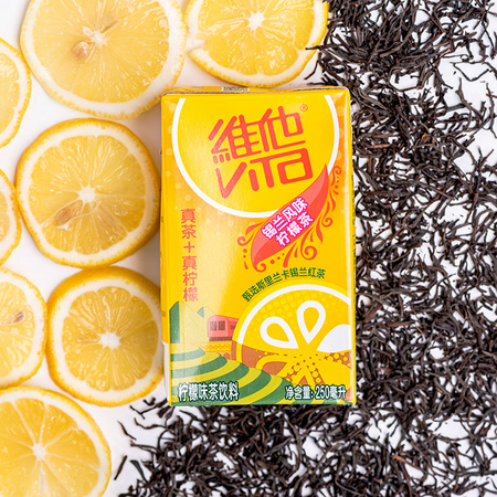 vita 维他奶 锡兰柠檬茶冰红茶 250ml*24盒