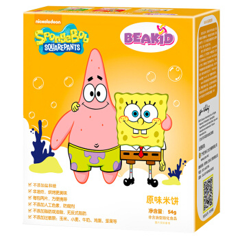 Beakid 海绵宝宝米饼 原味 54g *5件