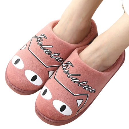UVRCOS 保暖棉拖鞋 36-45码