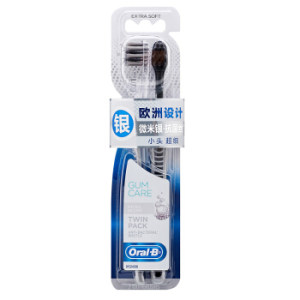 Oral-B 欧乐-B 微米银抗菌超细小头牙刷 2支装 *4件