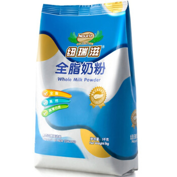 限地区：Nouriz 纽瑞滋 全脂成人调制牛奶粉 1kg *4件
