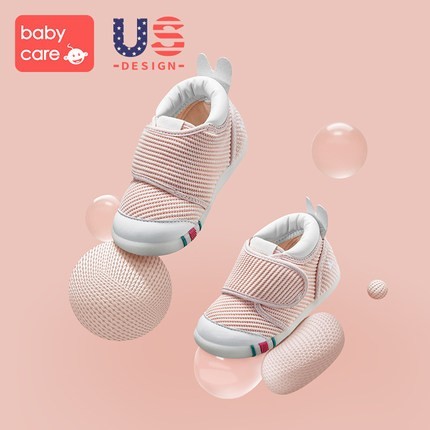双11预售：BabyCare 婴儿 软底 学步鞋