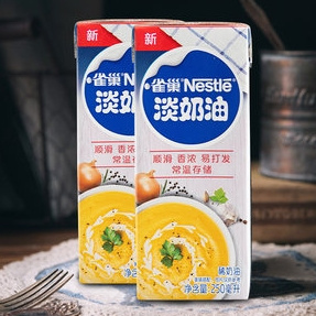 Nestle 雀巢 淡奶油 250ml