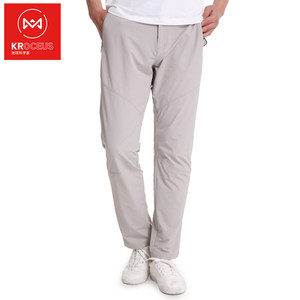 地球科学家 速干透气 男轻薄弹力休闲裤 129元包邮