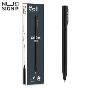 NUSIGN 纽赛 NS552 转动式中性笔 0.5mm 烟黑 *7件