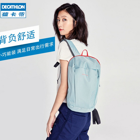 DECATHLON 迪卡侬 运动小背包