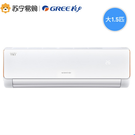 双11预售：GREE 格力 KFR-35GW/NhBc3Bs 大1.5匹 壁挂式空调