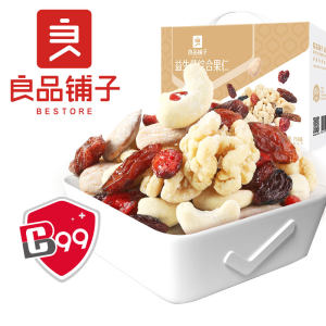 良品铺子 益生菌每日坚果 30包/750g 68元双11预售到手价