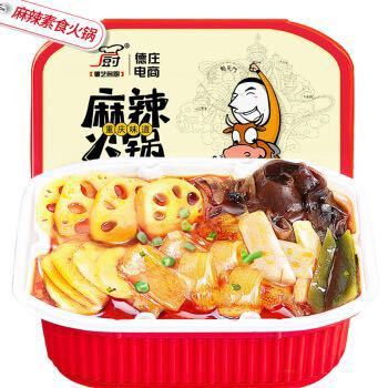德庄 重庆火锅底料 麻辣自煮自热小火锅 300g *10件