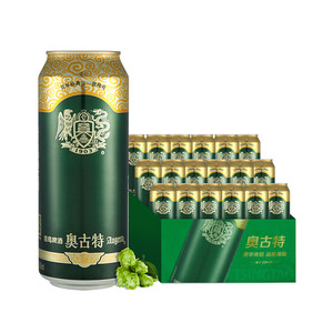 青岛高端线啤酒 奥古特 500ml*18听 130元双11预售到手价