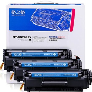 格之格 Q2612A 大容量硒鼓 2500页 3支装