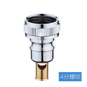 Submarine 潜水艇 XT4 洗衣机止水接头