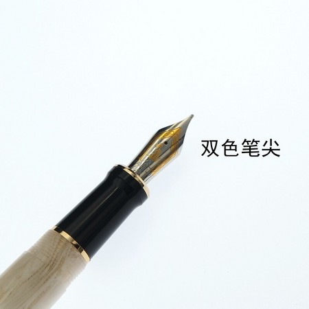 KAIGELU 凯格露 袋鼠钢笔 316世纪系列 豆腐钢笔 送鸵鸟墨水