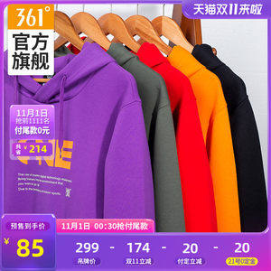 361度 2020秋季新款 男针织运动卫衣 休闲套头衫 75元双11预售到手价
