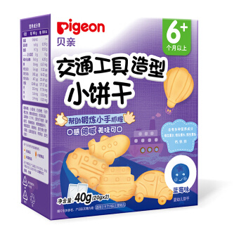 Pigeon 贝亲 交通工具造型小饼干 蓝莓味 40g *4件