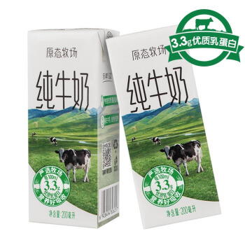 新希望 原态牧场纯牛奶 200ml*24盒 *3件