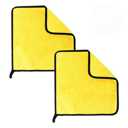 腾缘 加厚不掉毛擦车巾 30*30cm 2条装