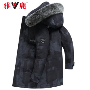 雅鹿 男士加厚狐狸毛领羽绒服 多款可选