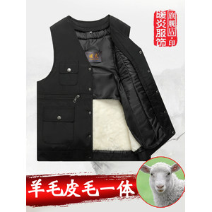 暖炎 中老年100%皮毛一体 羊毛加厚保暖马甲