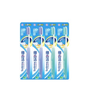 16点开始： Lion 狮王 细齿洁 超劲螺旋牙刷 4支装 *7件