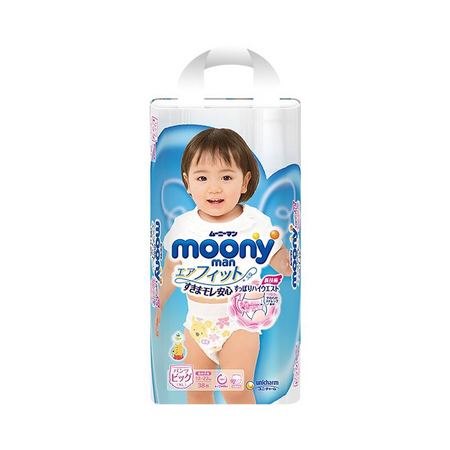 88VIP：moony 尤妮佳 女婴拉拉裤 XL38 *3件