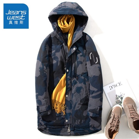 JEANSWEST 真维斯 JY-94-123038 男士迷彩保暖白鸭羽绒服