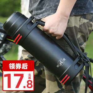 明霞 304大容量保温壶1000ml 17.8元包邮