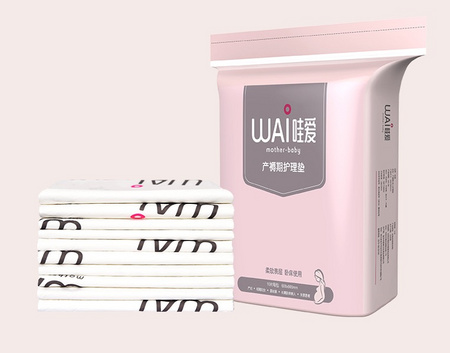 哇爱 一次性孕妇产褥垫 10片装
