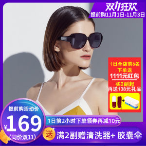 One&One 近视偏光太阳镜 直接套在近视架上 178元包顺丰