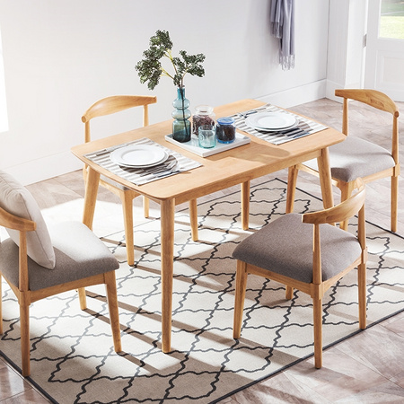 CHEERS 芝华仕 PT008 北欧简约餐桌椅组合 一桌四椅