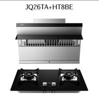 FOTILE 方太 风魔方 JQ26TA HT8BE 烟灶套装