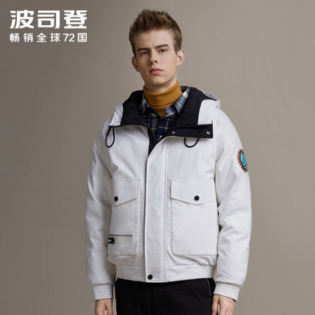 BOSIDENG 波司登 B90142527DS 男士羽绒服