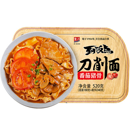 紫山 自热刀削面 风味组合 520g *2件