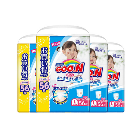 GOO.N 大王 婴儿维E拉拉裤 女L56*4包