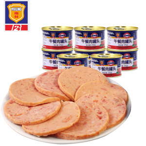 梅林 午餐肉罐头 170g*8罐 63元国庆价