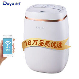 Deye 德业 DYD-E12A3 除湿机 除湿量12升/天+凑单品
