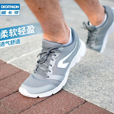 DECATHLON 迪卡侬 8351755 中性跑步鞋
