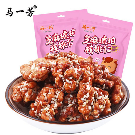 马一芳 芝麻琥珀核桃仁 250g*2袋装