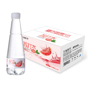 天地精华 西柚味苏打水 410ml*15瓶