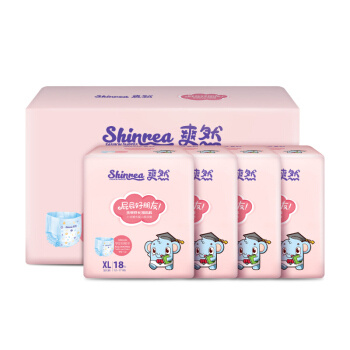 sharoy 爽然 婴儿拉拉裤 XL72片 *2件