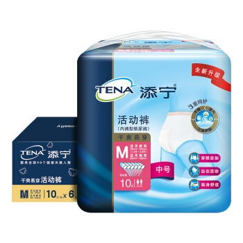 添宁 TENA 干爽易穿成人拉拉裤 M号 60片 *2件