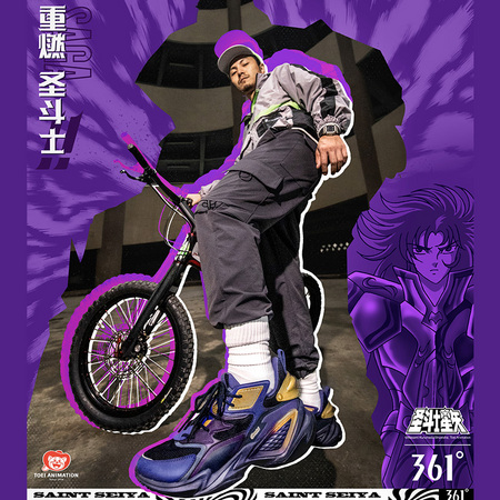 双11预售：361° 黄金圣斗士联名 672036772F 男子休闲鞋