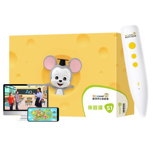 腾讯出品 美国 ABCmouse 儿童英语启蒙外教课 49.9元包邮